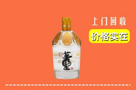 宁波回收董酒